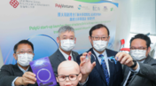 香港理工大學 | 理大初創企業推出創新眼鏡片，減緩近視進展；部署兩項理大專利技術，保護兒童視力健康